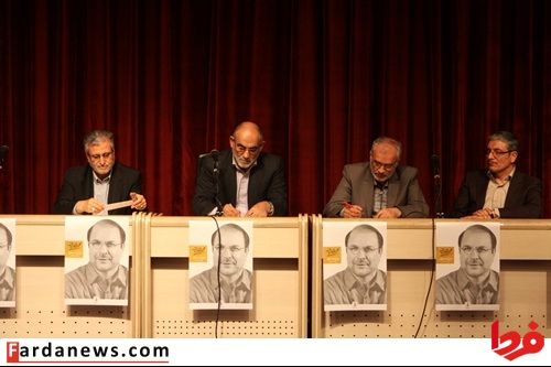 تصاویر/ همایش نمایندگان حامی قالیباف