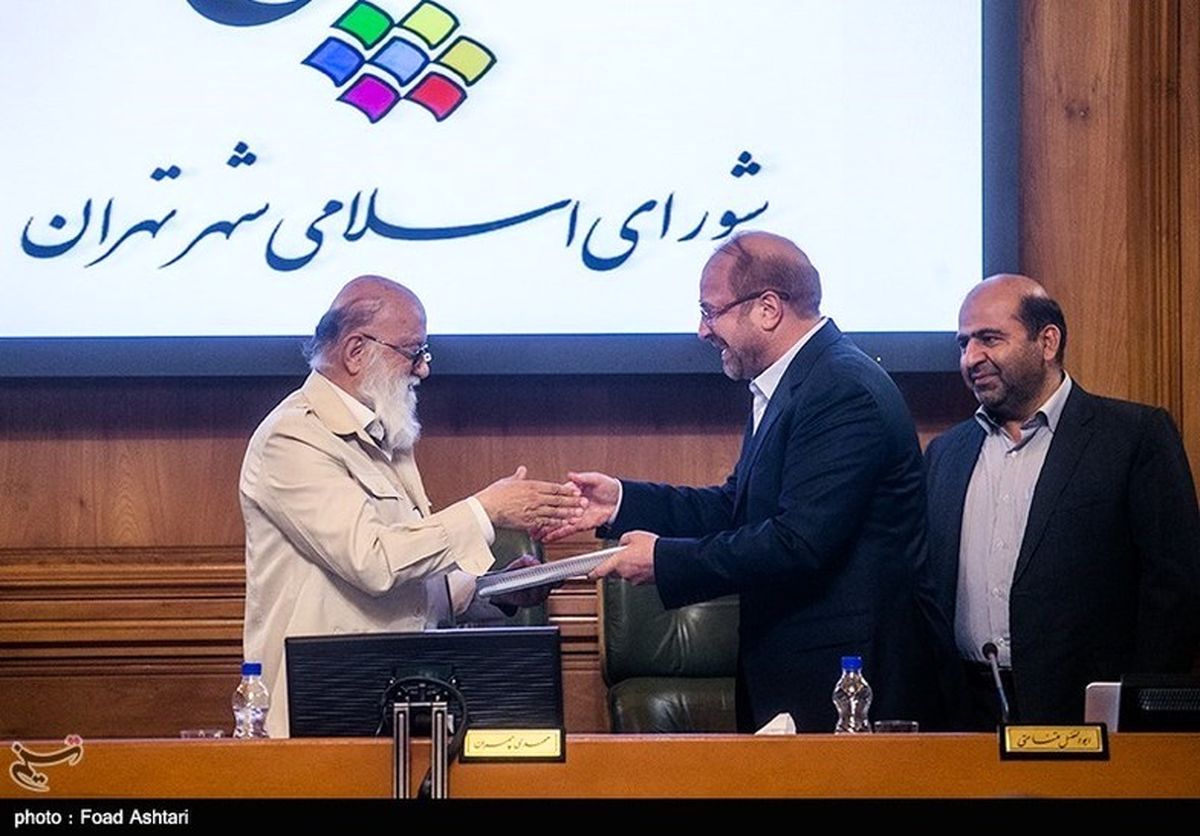 تصاویر: آخرین جلسه شورای شهر تهران
