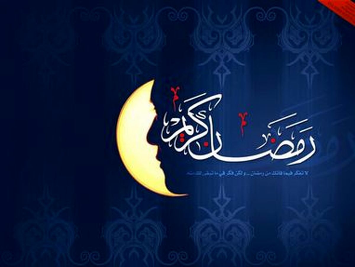 خدایا، جامه ستّاری را بر پیكر من بپوشان!/ به گونه‌ای دعا کنیم که اجابت آن را بفهمیم/ غضبی در میان دو رحمت!/ نوای محمود کریمی: ای که در آسمان هر غمزده مهتاب تویی/ ترتیل جزء بیست و چهارم