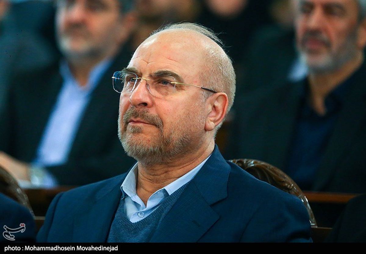 قالیباف: به تعادل در حوزه فرهنگ توجه نکرده‌ایم