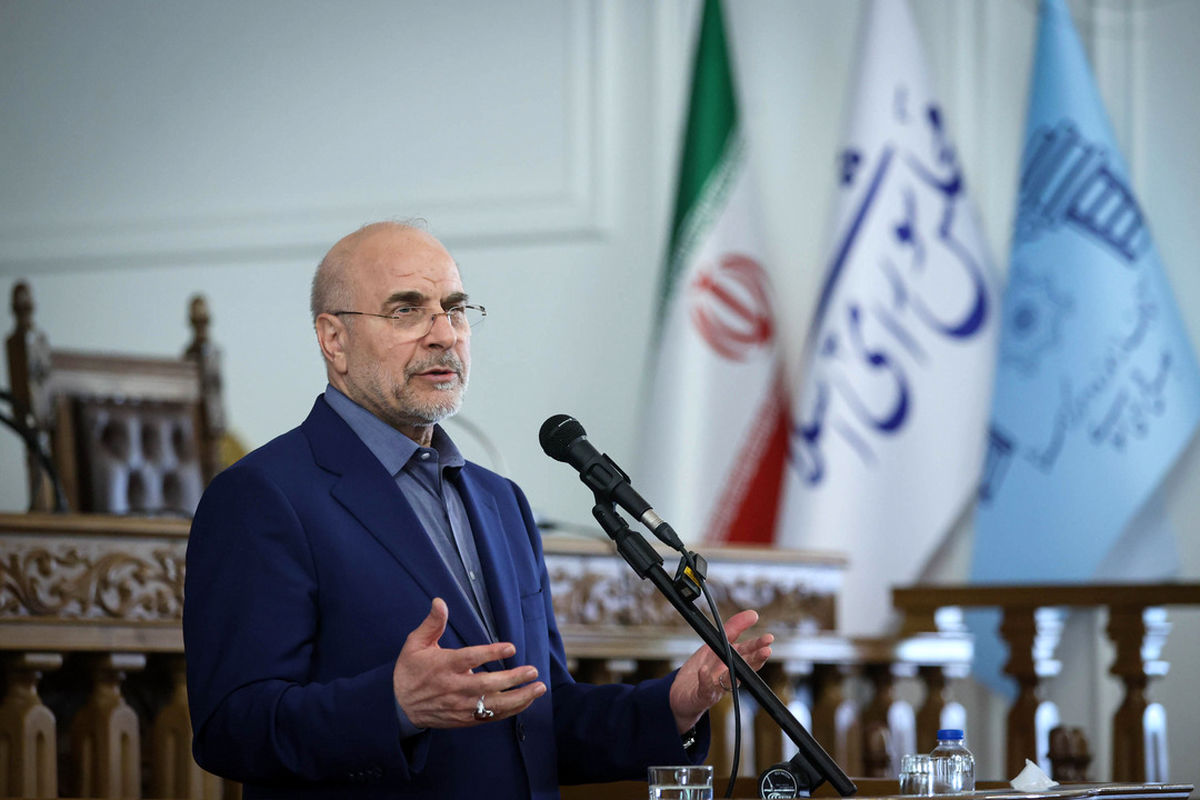 قالیباف: تقریباً دوسوم کل قوانین کشور را با هوش مصنوعی تنقیح کردهایم