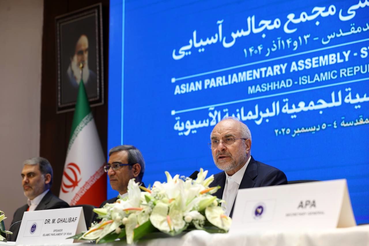 صلح منطقه‌ای نه در واشنگتن و تل‌آویو بلکه در میان ملت‌های آسیایی رقم می‌خورد