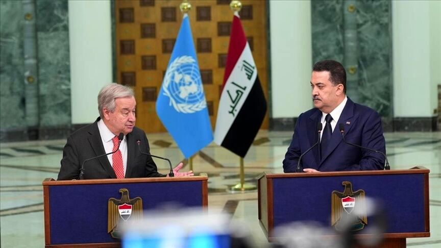 پایان مأموریت «یونامی» در عراق