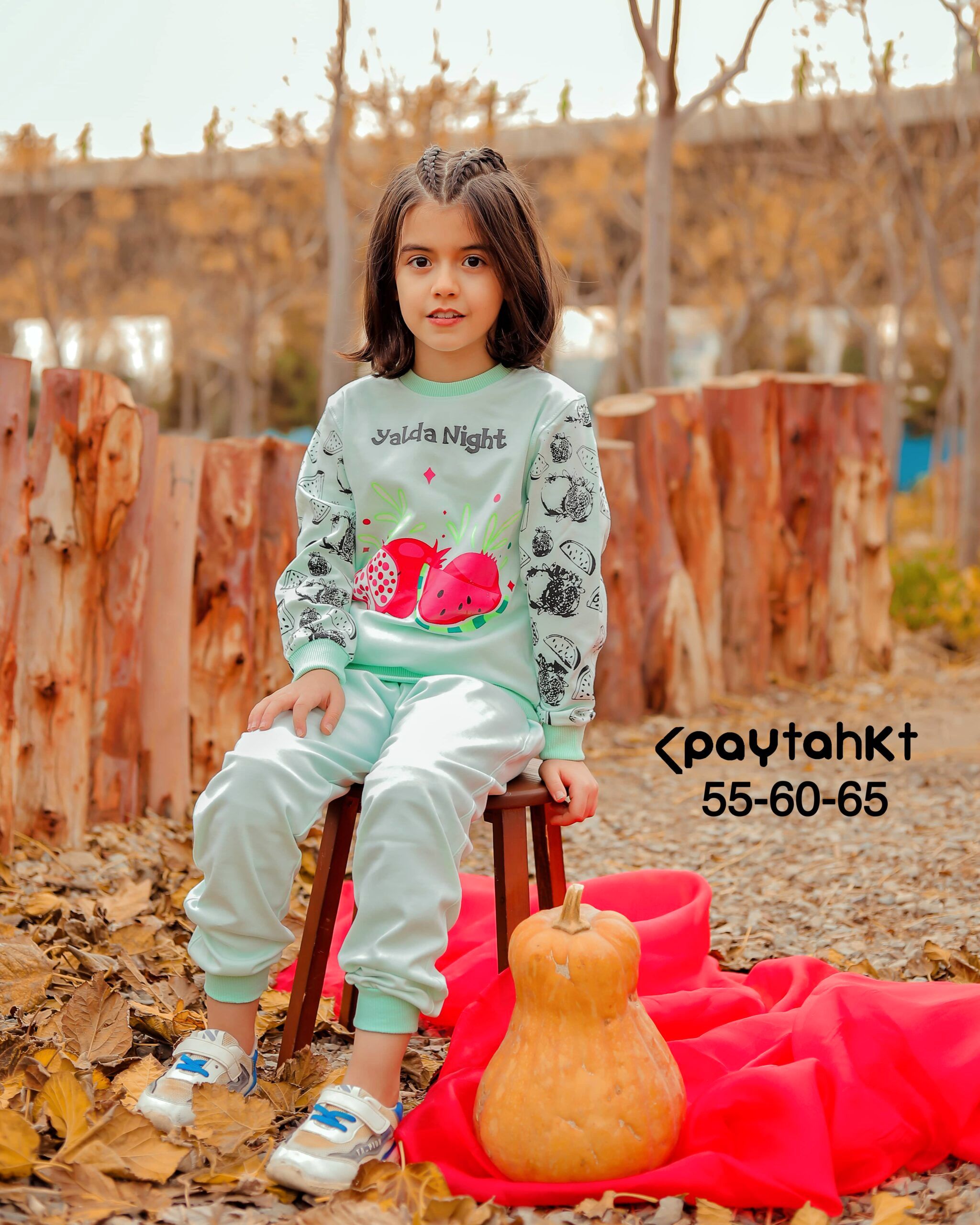 صفر تاصد تولیدی لباس بچه گانه