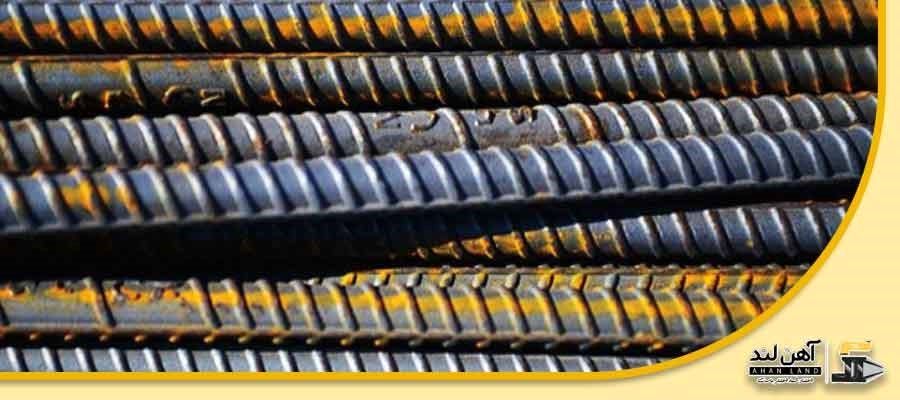 نکات مهم برای خرید آهن به صورت آنلاین