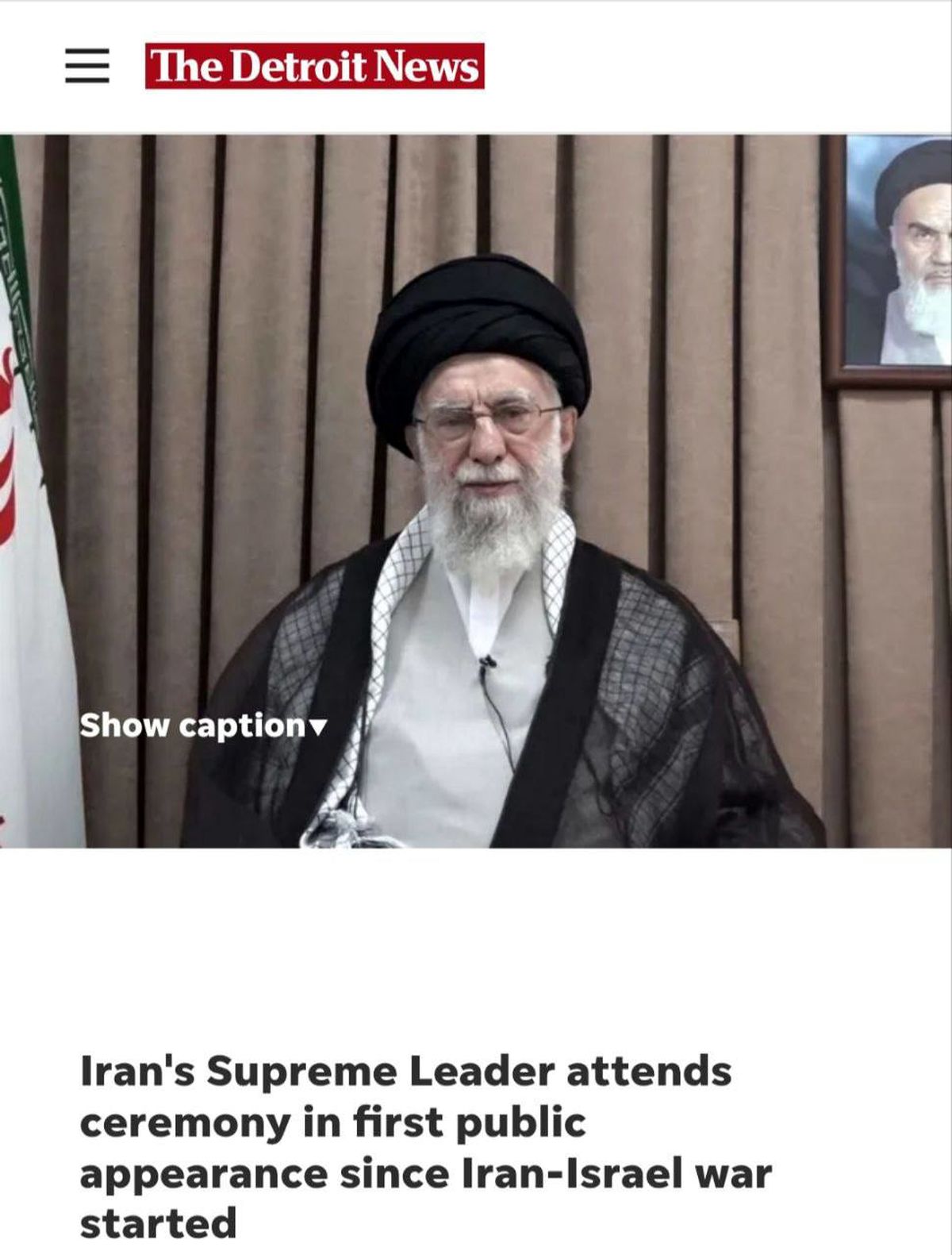 اکثر رسانههای آمریکایی در این دقایق در حال انتشار خبر حضور رهبری در مراسم عزاداری شب عاشورا