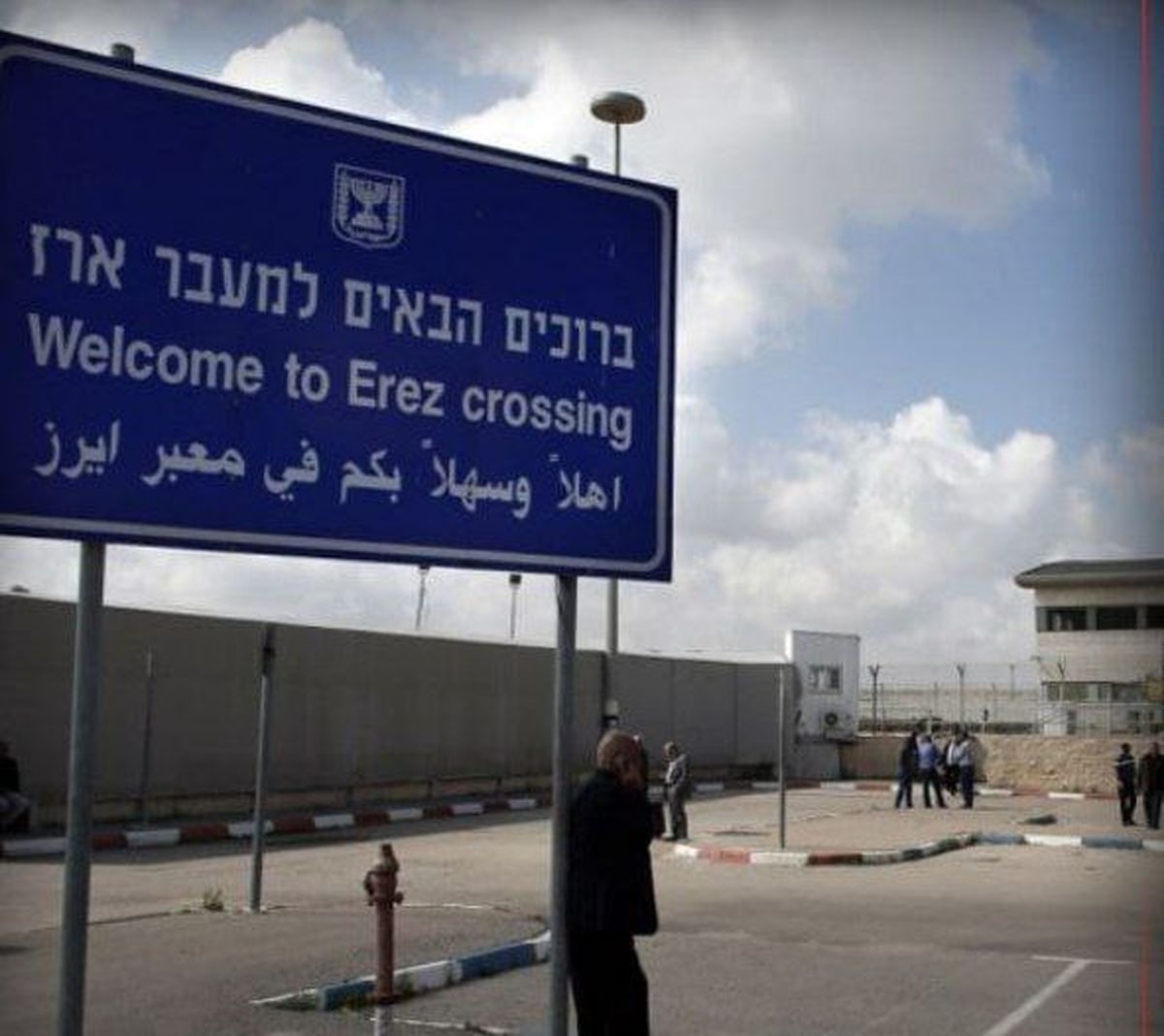رژیم صهیونیستی گذرگاه «ایرز» را می‌بندد
