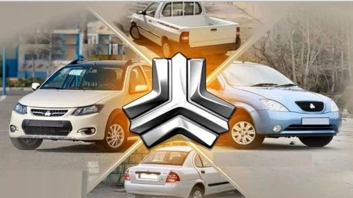 سامانه فروش سایپا آپدیت شد | نتایج قرعه‌کشی آبان ۱۴۰۴ را فوری ببینید