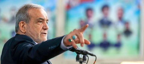 واکنش پزشکیان به گزافه گویی های ترامپ