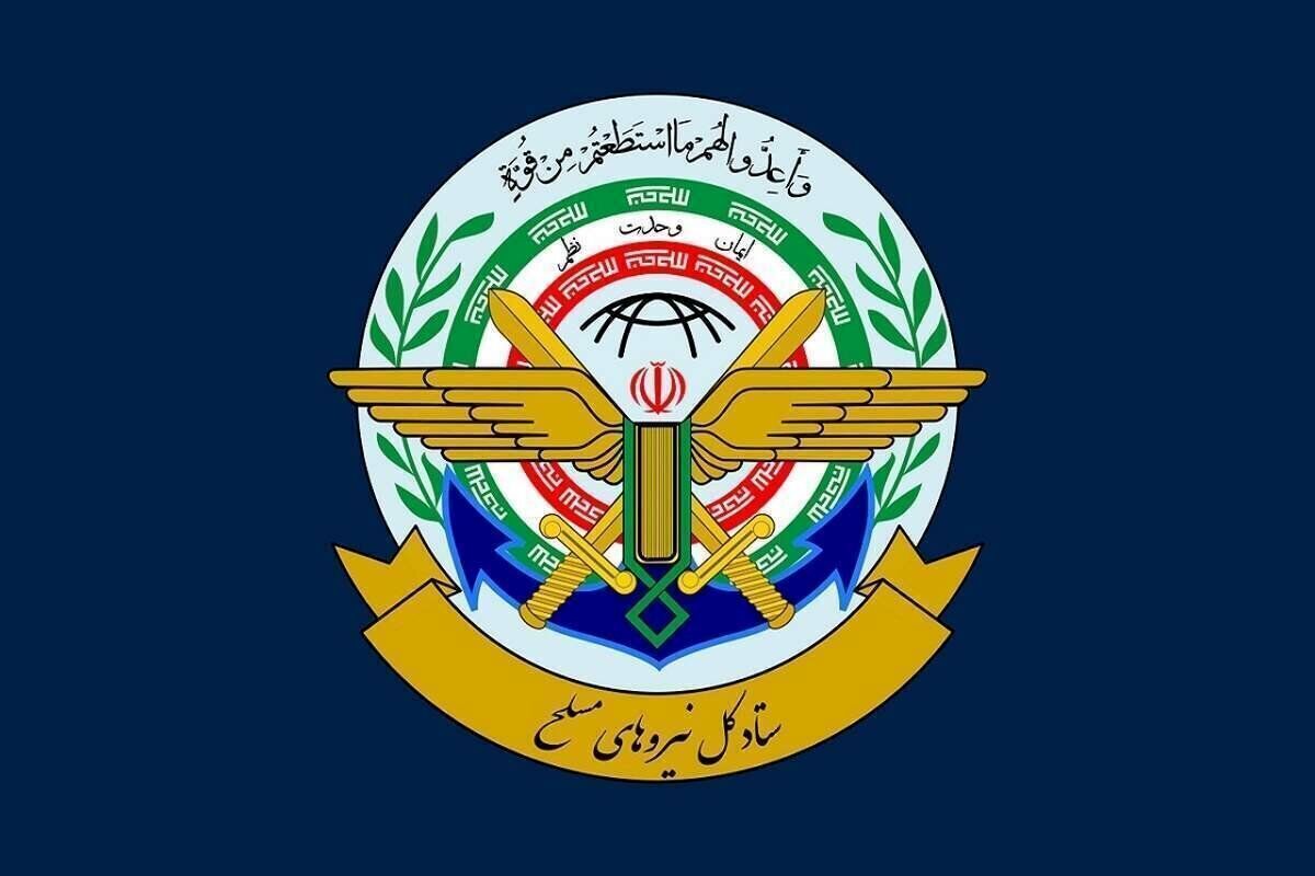 بیانیه فرمانده قرارگاه حضرت خاتم‌الانبیا(ص)  