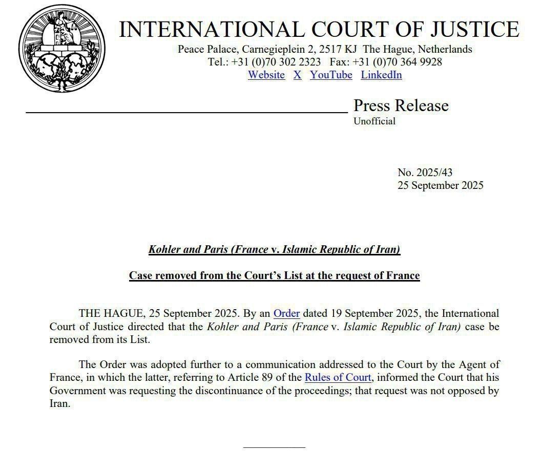 ‏فرانسه شکایت خود علیه ایران را پس گرفت