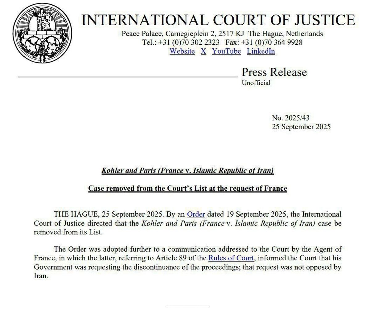 ‏فرانسه شکایت خود علیه ایران را پس گرفت