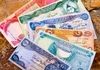 ارز اربعین برای این افراد ممنوع شد | تغییرات در دستورالعمل بانک مرکزی