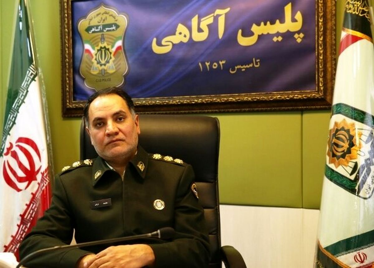 هشدار به زائران اربعین / مراقب سارقان و مجرمان باشید