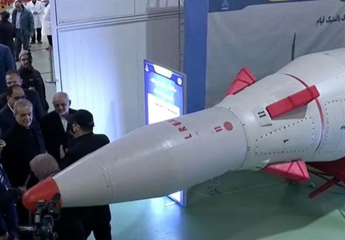 بازدید پزشکیان از موشک بالستیک اعتماد