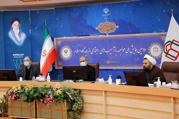 وزیر کشور: مسئله آسیب‌های اجتماعی از جمله مهم‌ترین و فوری‌ترین موضوعات کشور است