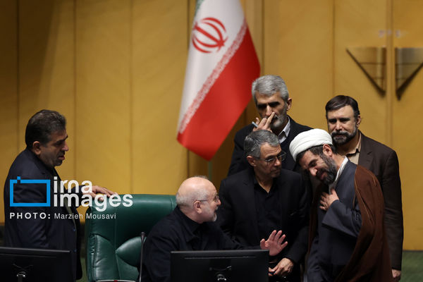 جلسه علنی مجلس شورای اسلامی