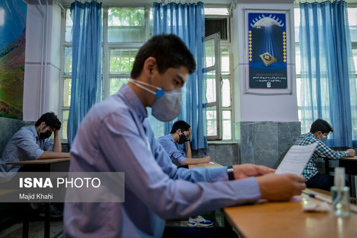 آزمون ورودی مدارس نمونه دولتی لغو شد