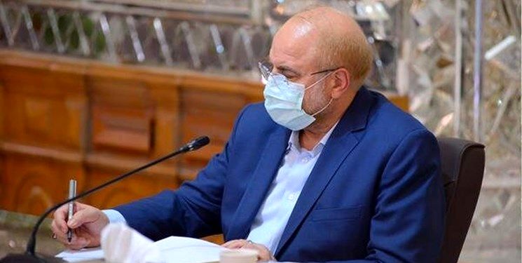 قالیباف «قانون جهش تولید دانش بنیان» را به دولت ابلاغ کرد