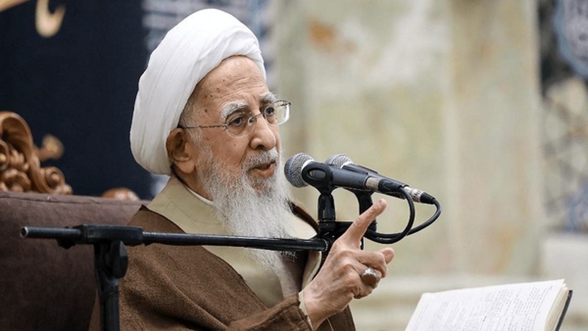 اولین واکنش آیت الله جوادی آملی به اغتشاشات در ایران