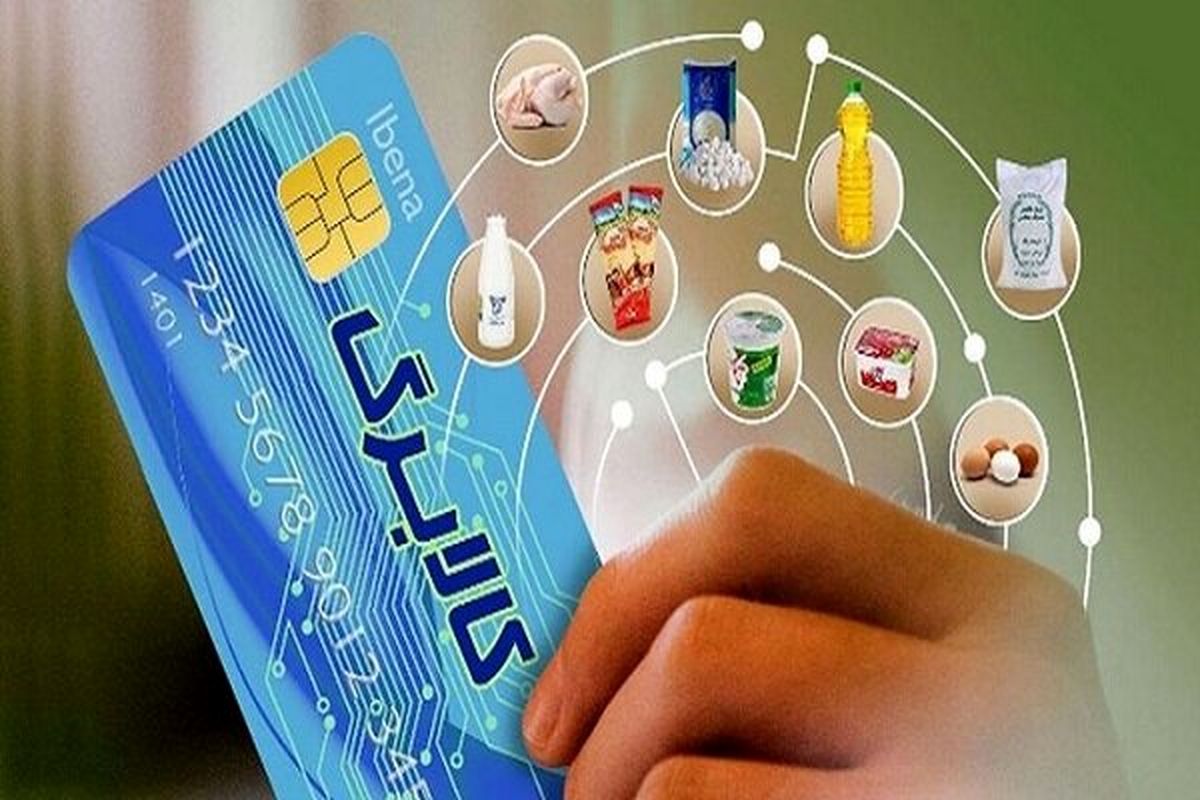 خریداران کالابرگ مراقب باشند | راهنمای ثبت فوری تخلف در اپلیکیشن شما