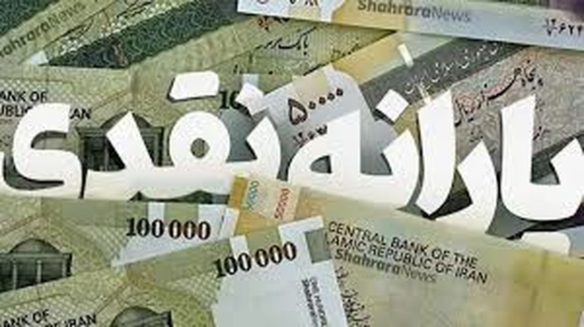 اگر سرپرست خانوار فوت کرده، یارانه خانوار چه میشود؟ | راهنمای ثبت سرپرست جدید