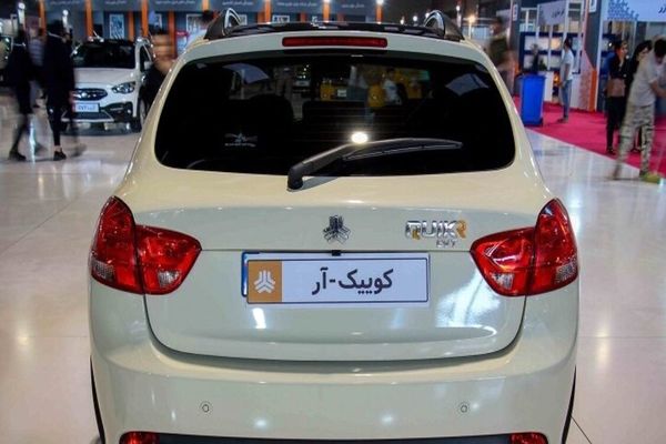 افزایش انفجاری قیمت کوییک در بازار  