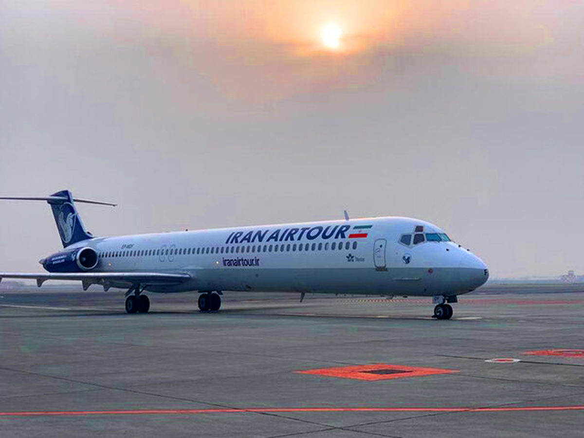 لغو پرواز مشهد- رشت  