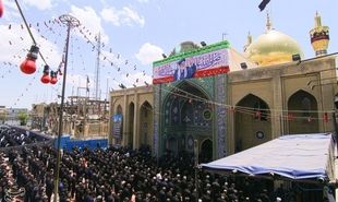 تصاویری از اقامه نماز ظهر عاشورا در حسینیه اعظم زنجان