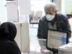 خبر خوش خانوادگی؛ واریز 60/000/000 تومان برای فرزندان بازنشستگان  