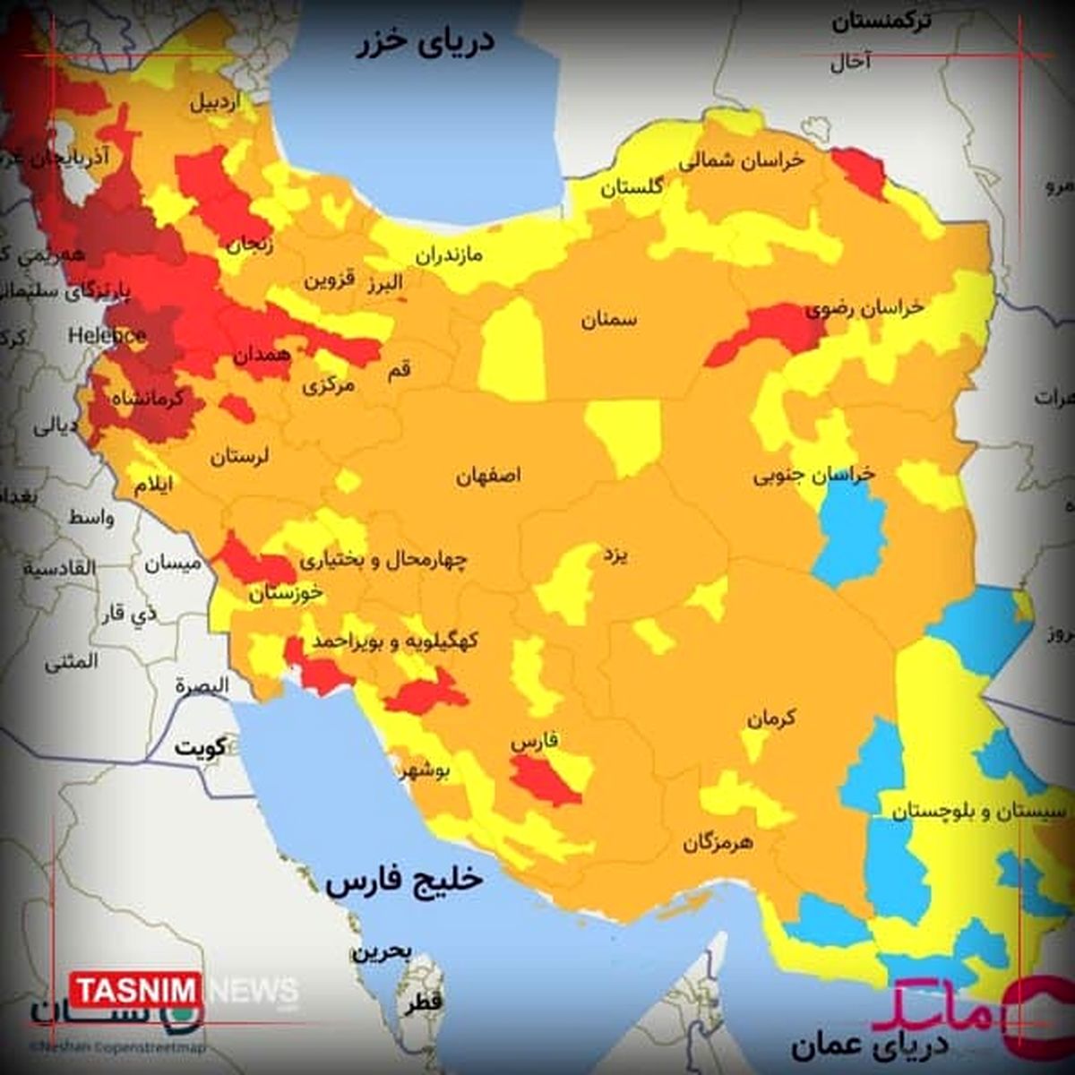 آخرین آمار رنگبندی کرونایی/تهران از وضعیت قرمز خارج شد
