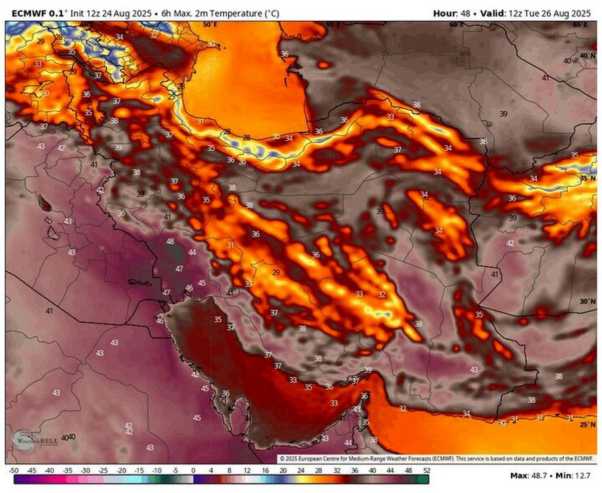 ورود موج هوای خنک از چهارشنبه | نقشه آب و هوای استان ها 4 شهریور
