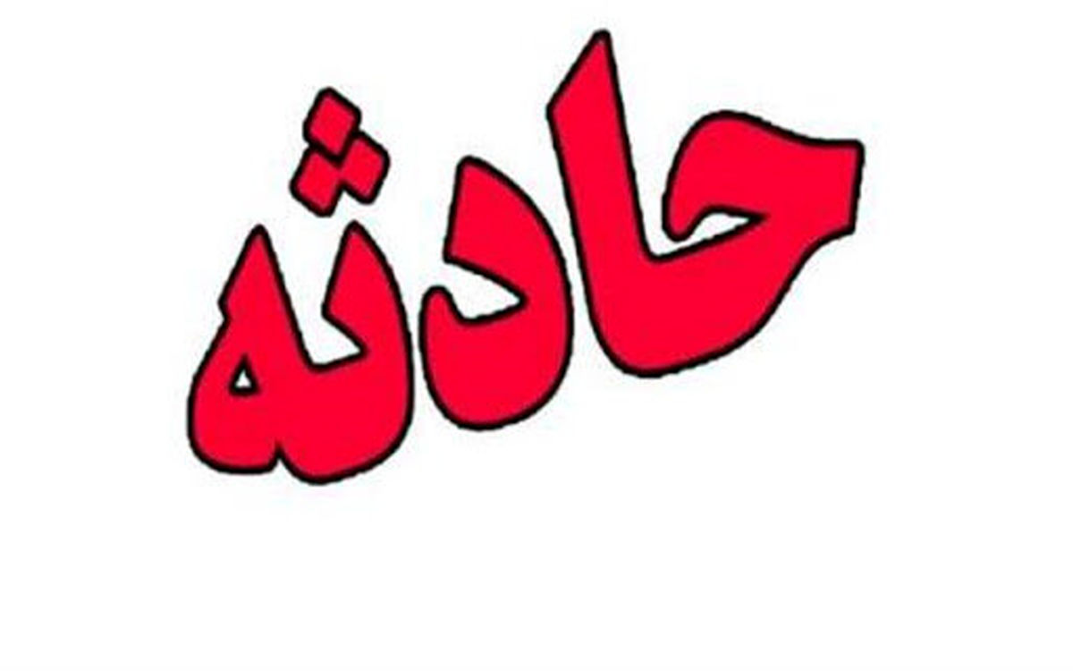 ماجرای فیلم درگیری ۳ جوان در فضای مجازی