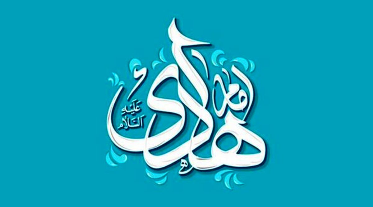 چرا روزهای هفته به نام ائمه(ع) نامگذاری شده‌اند؟