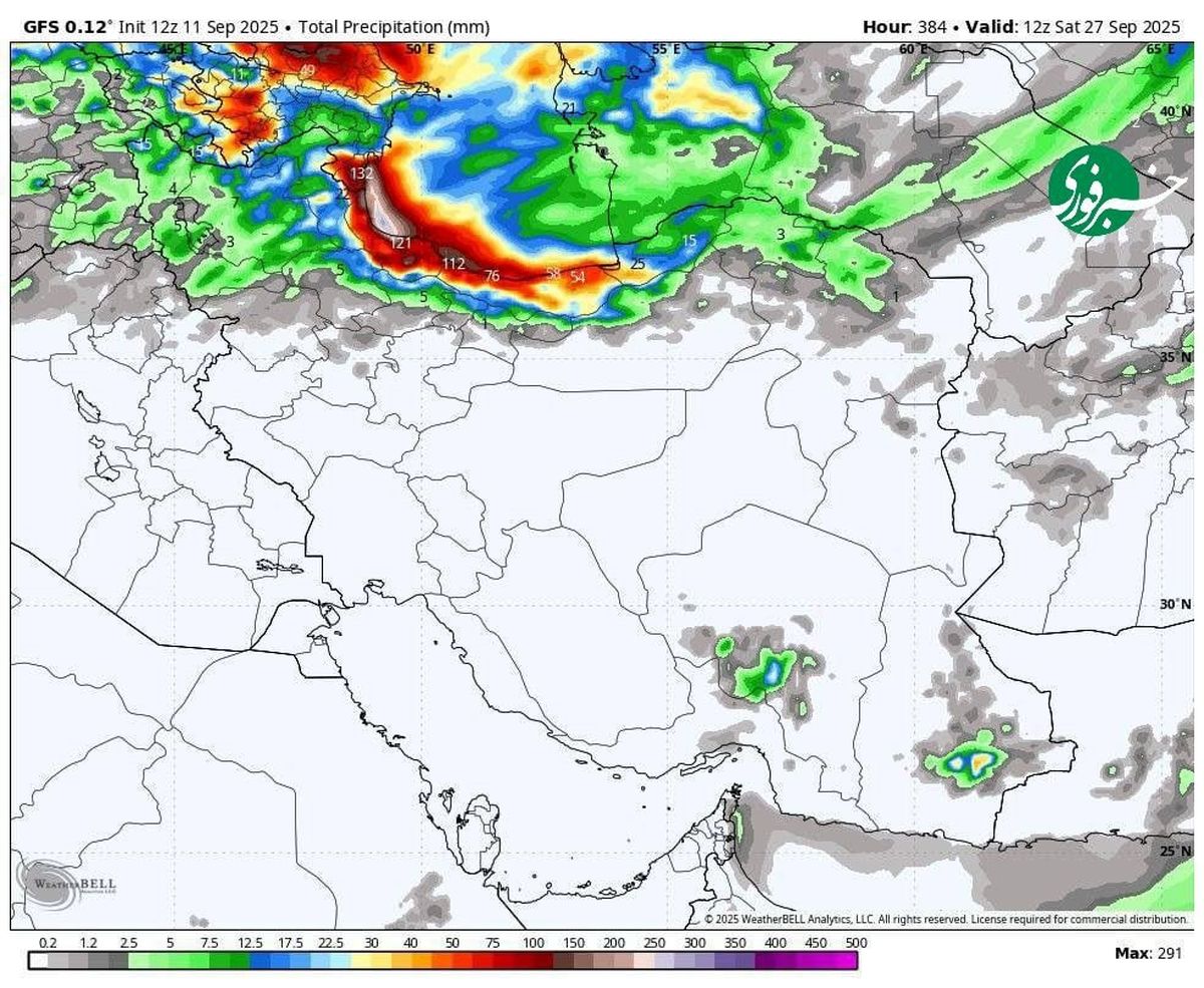 باران پاییزی در راه است