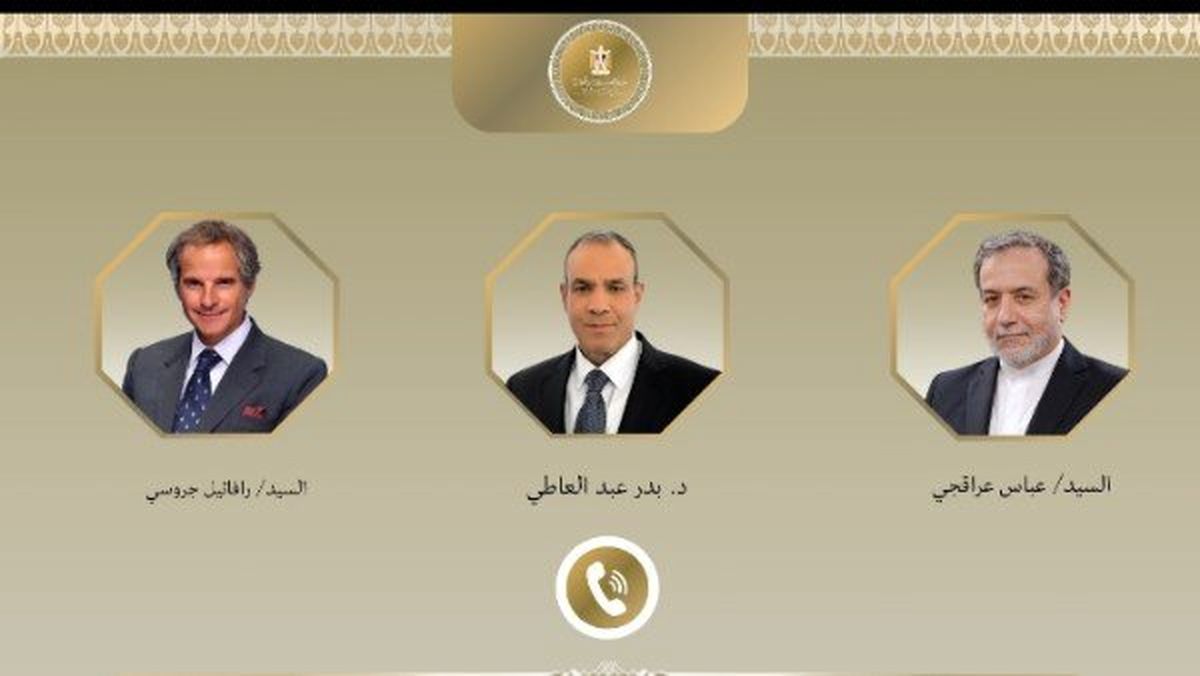 تماس فوری مصر با عباس عراقچی