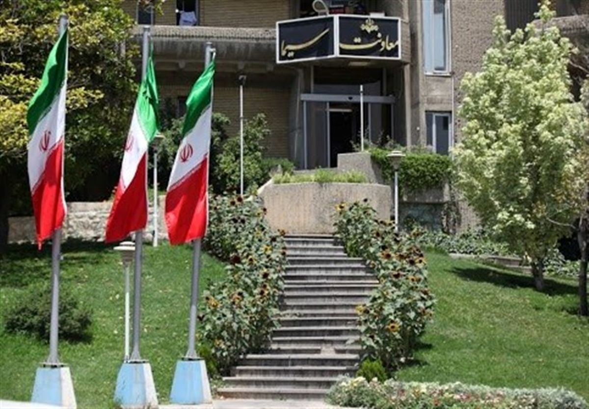 انتصاب دبیر ستاد انتخابات ریاست جمهوری سیما