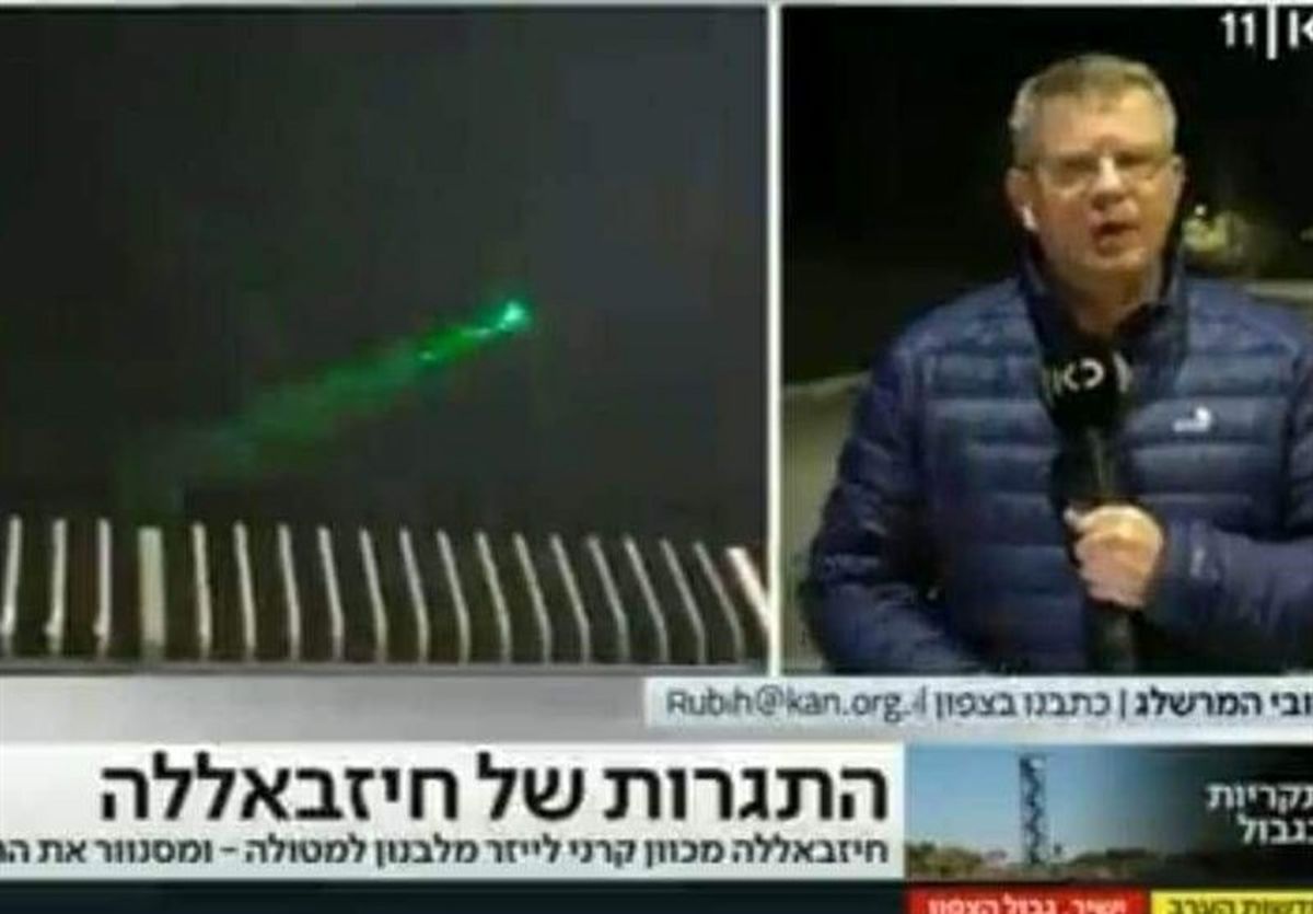 وحشت صهیونیستها  از سلاح جدید حزب الله