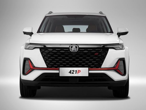 فرصت طلایی ثبت‌نام چانگان سایپا تا ۱۰ آبان