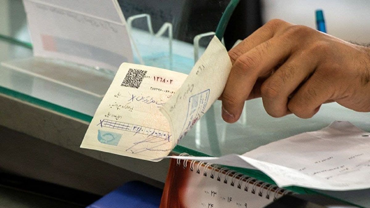 چگونگی توزیع دسته چکهای جدید در بانکها