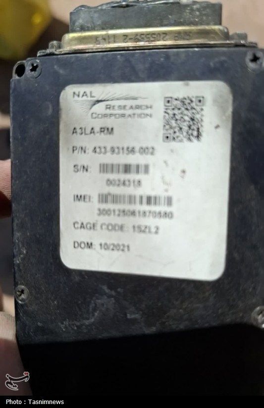 پهپاد ساقط‌شده در قم حامل مودم ماهواره‌ای آمریکایی بود+ عکس
