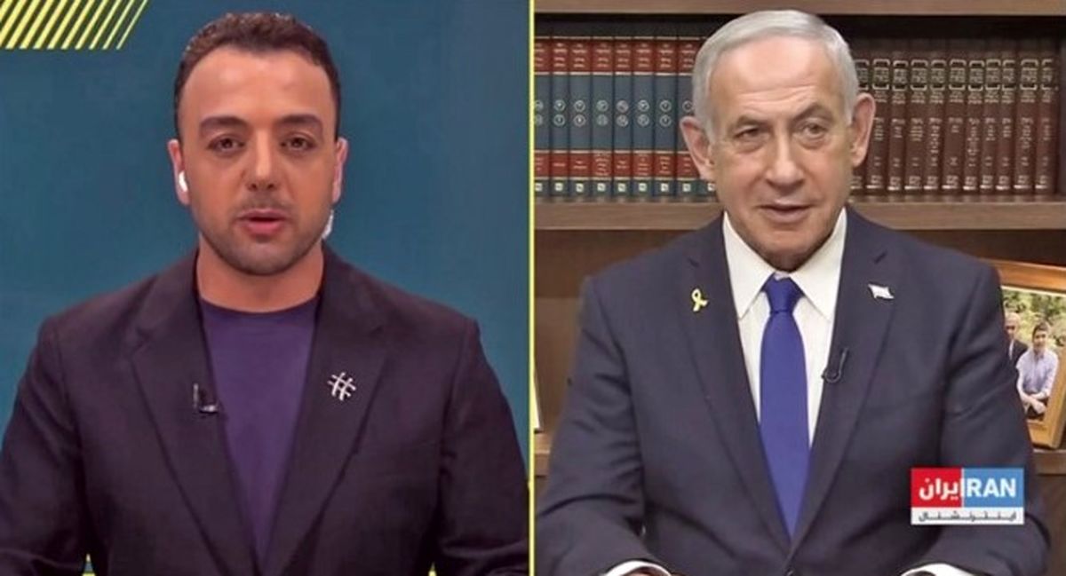 دست در جیب بی بی