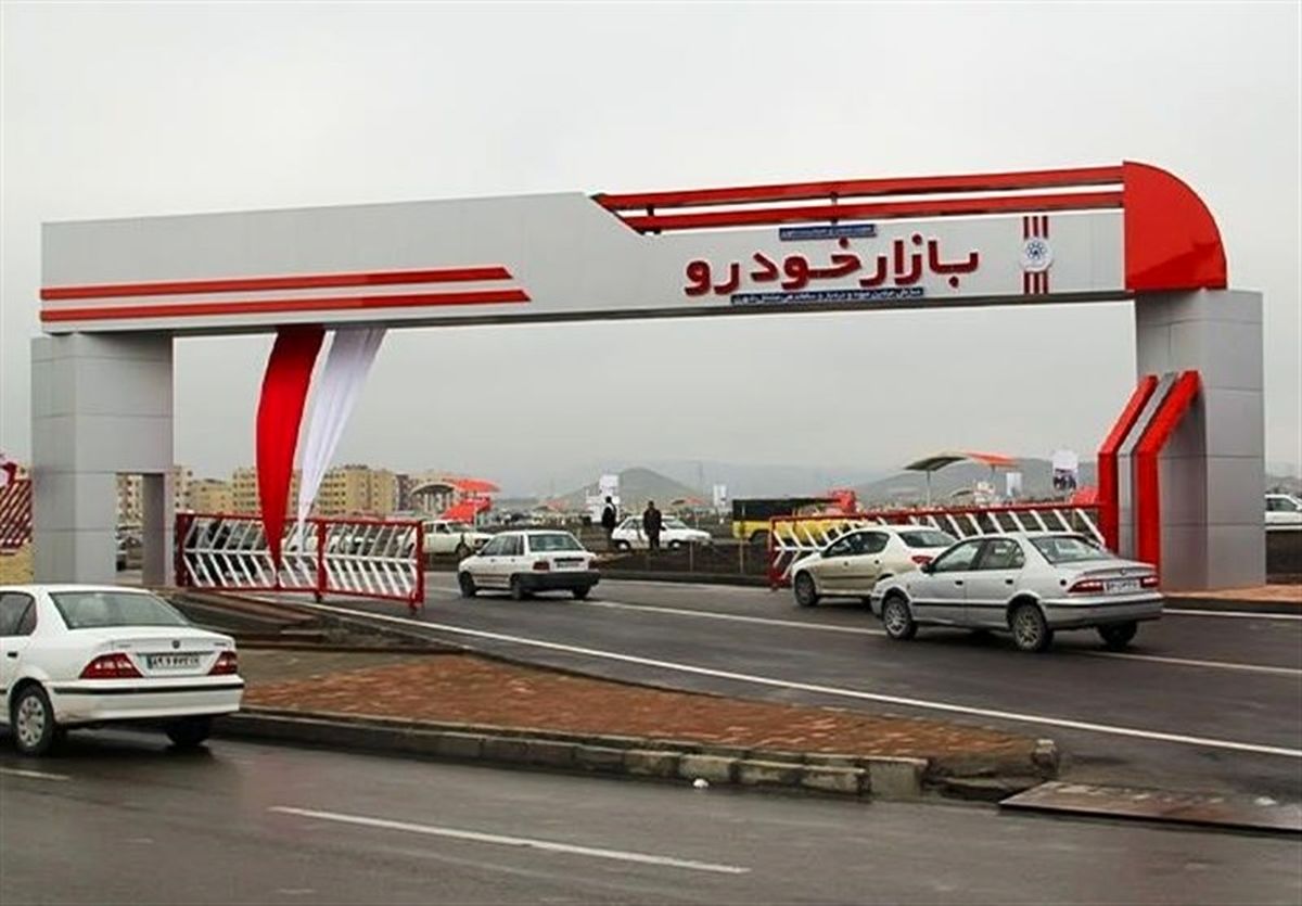 عیدانه دولت برای ثبت نامی های خودرو | فرمول قیمت گذاری تغییر می کند؟