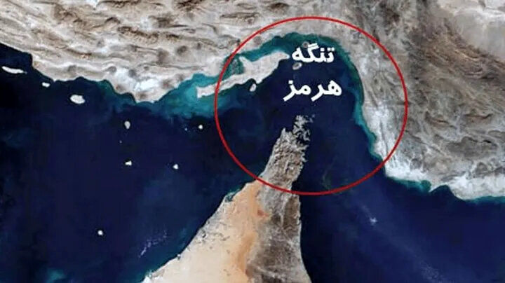 محدوده جدید کنترل تنگه هرمز +نقشه