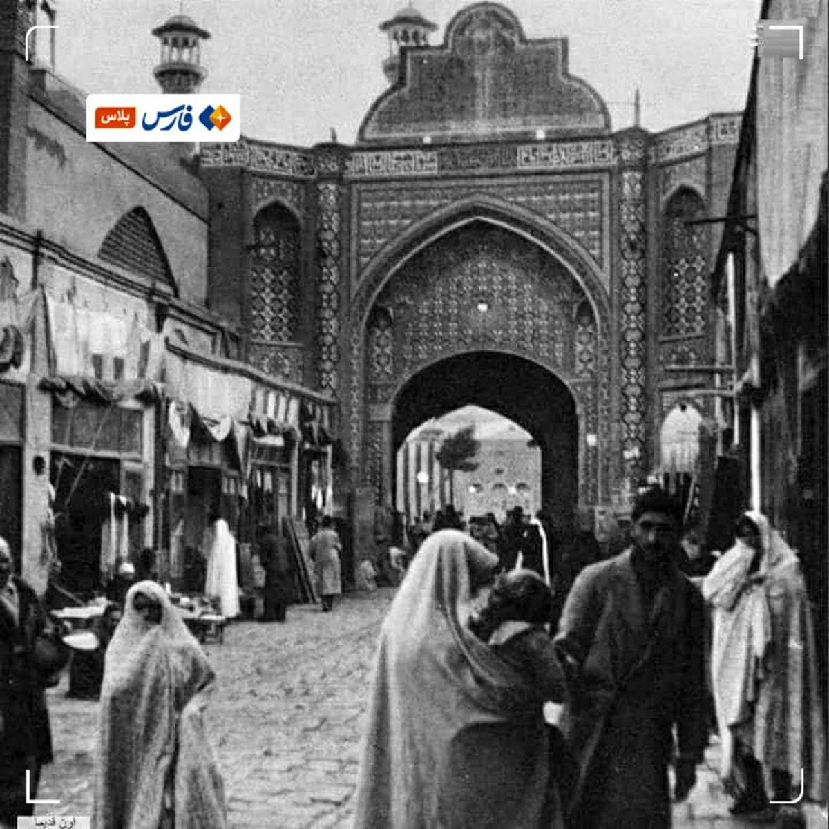 تهران، خیابان مولوی در سال ۱۳۰۹+عکس تاریخی