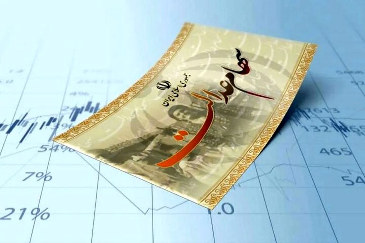 خبر خوش جهش ارزش سهام عدالت | برگه‌های ۵۳۲ هزار تومانی چقدر می‌ارزند؟