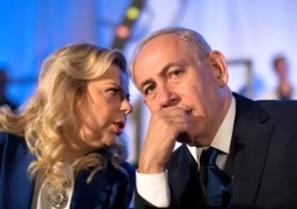 معاریو: پایان دوران سیاسی نتانیاهو نزدیک است 