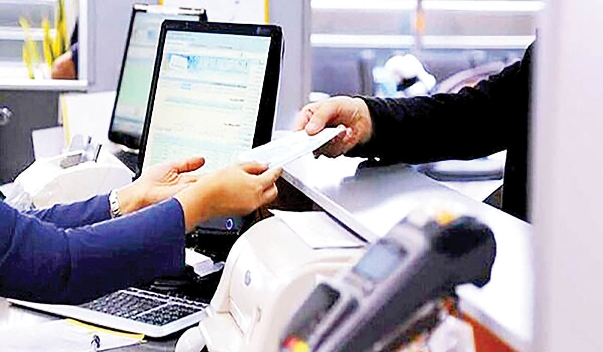 وام فوری یکروزه سورپرایز یلدایی بانک کشاورزی | وام فوری 300/000/000 تومانی بدون کارمزد 