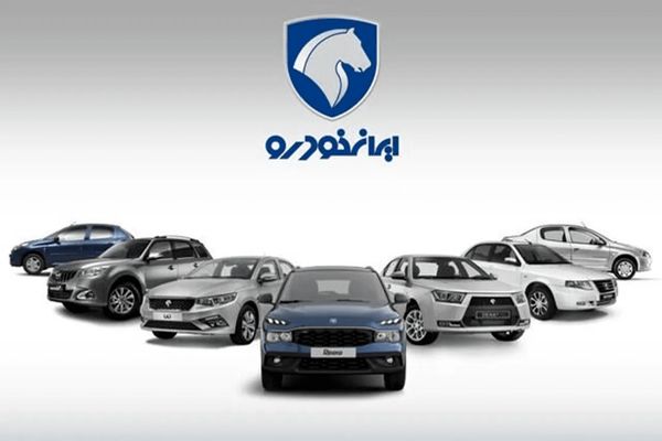 غافلگیری ایران خودرو در طرح فروش جدید | شروع فروش فوری و فوق‌العاده محصولات ایران‌خودرو + جزئیات کامل ثبت‌نام