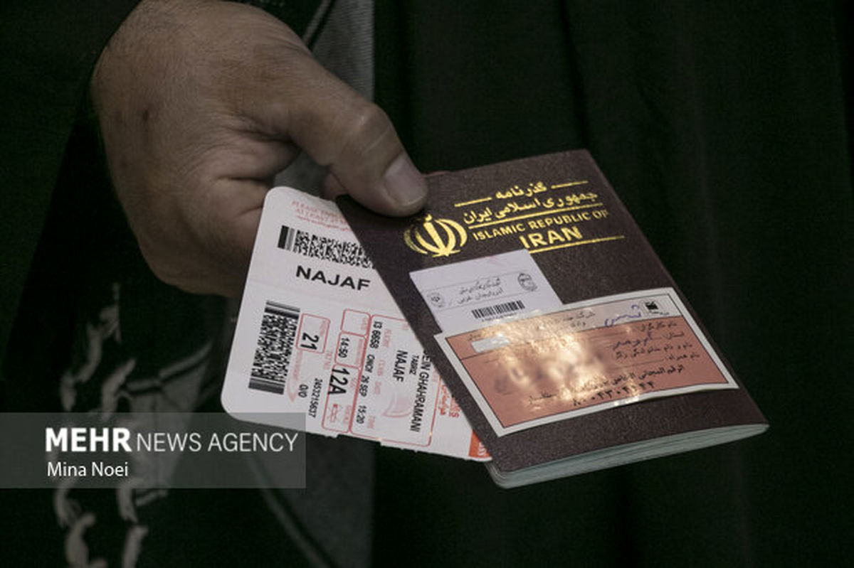 قیمت نهایی بلیت پروازهای اربعین | بلیت رفتوبرگشت تهران - نجف چقدر؟